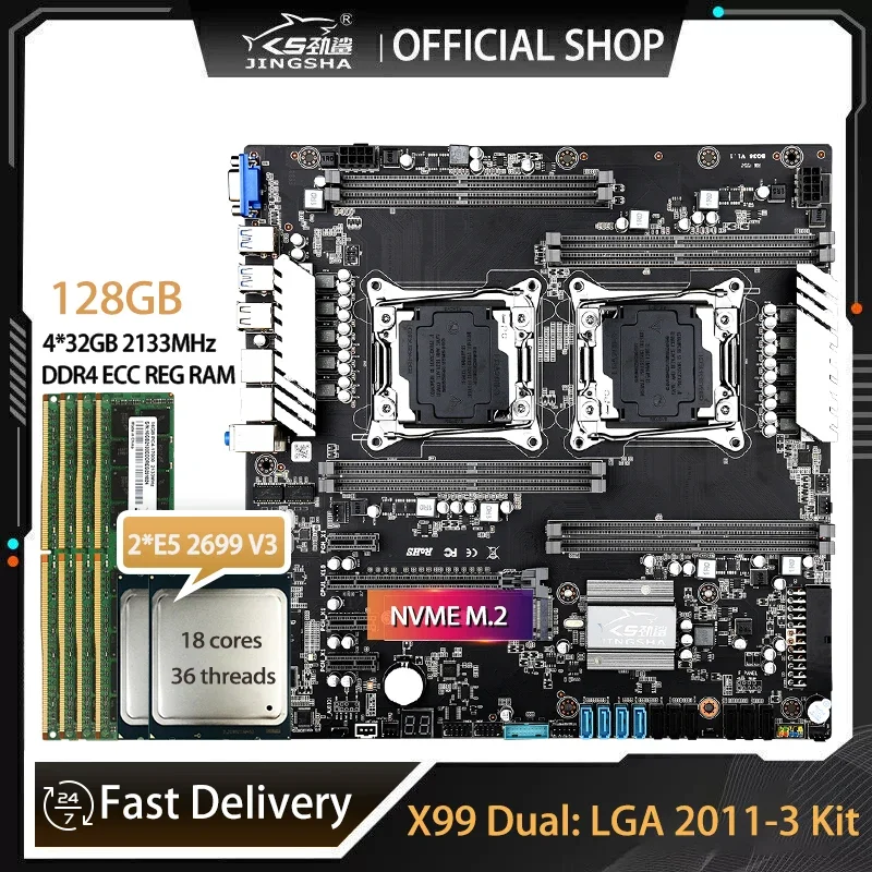 X99 Dual Motherboard Set with  - огляд і ціна E5 2699 V4