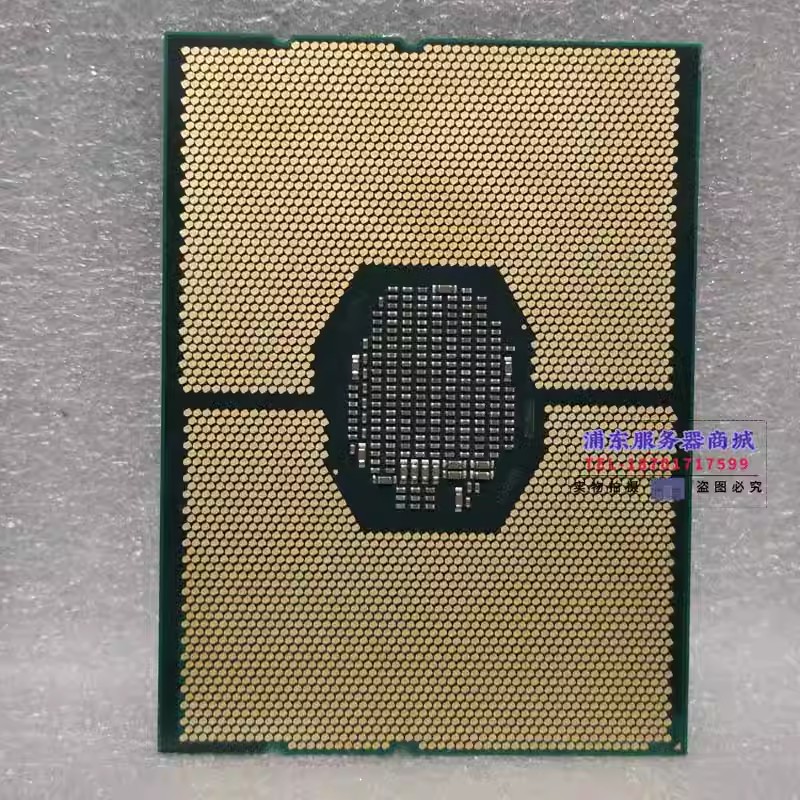 Gold 6136 6142 6144 6146 6148  - огляд і ціна Gold 6138
