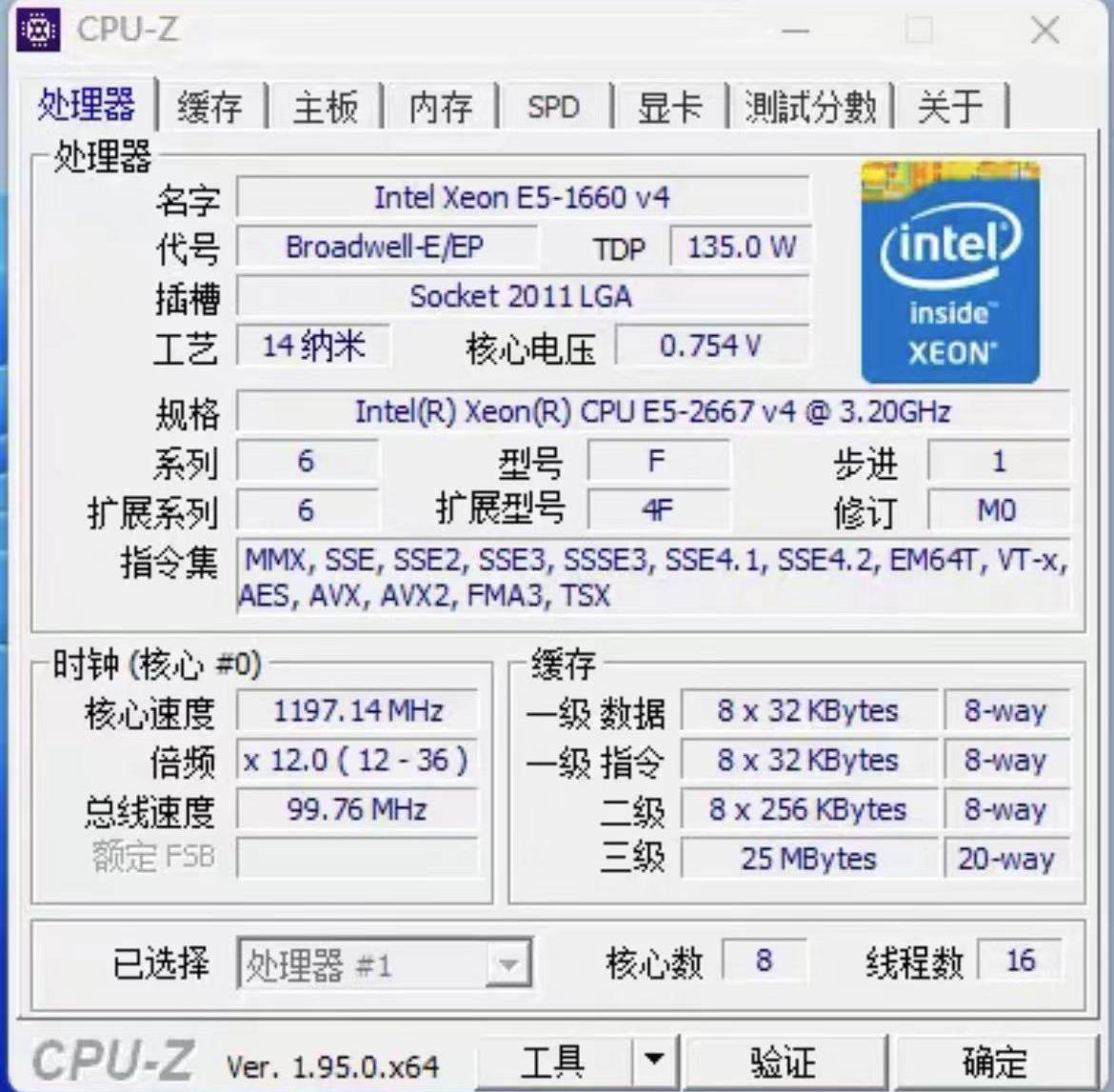 E5-2667V4 Xeon E5 2667 V4 3.20 - огляд і ціна Gold 6248R