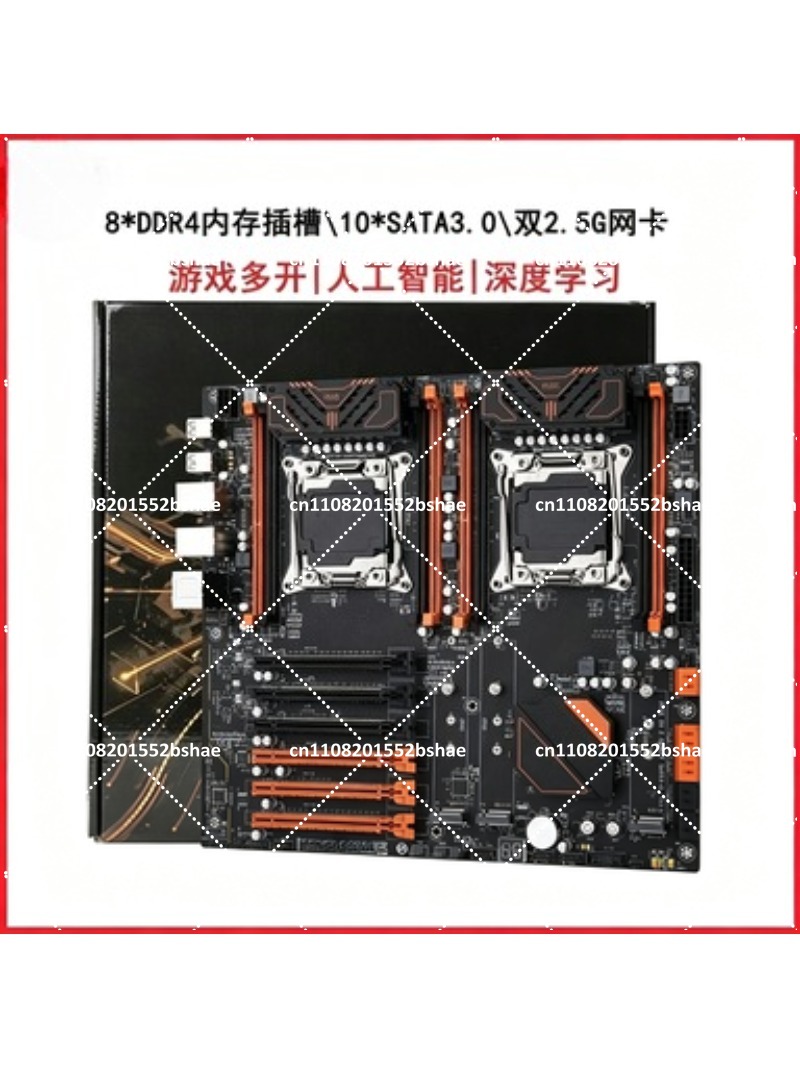 X99 Dual CPU Motherboard Kit 2 - огляд і ціна E5 2696 V3