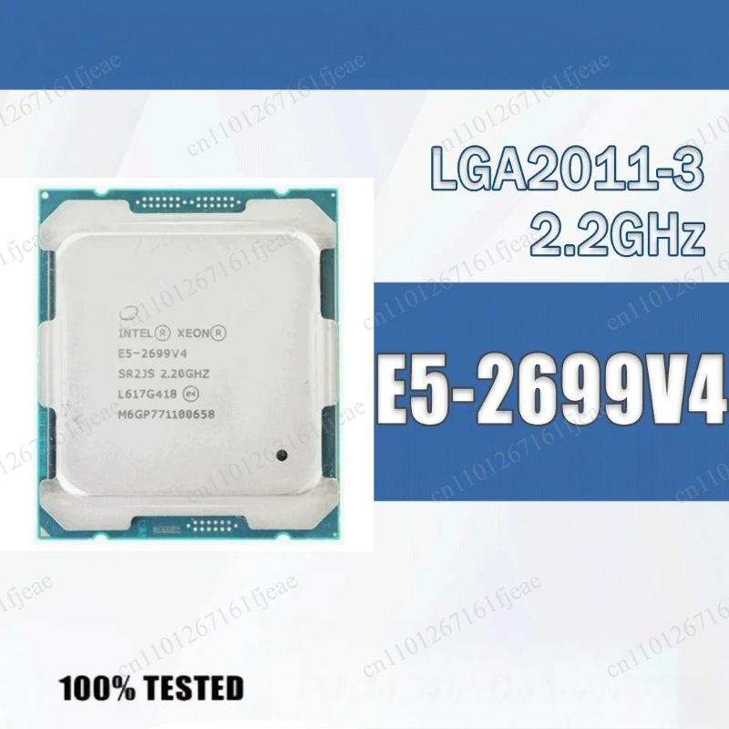 E5-2699V4 2.2GHz 22 Cores 44 T - огляд і ціна E5 2699 V4