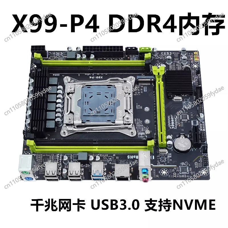 New X99 Desktop Main Board DDR - огляд і ціна E5 2696 V3